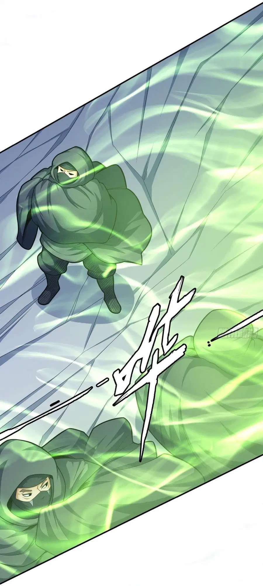 God of Martial Arts ตอนที่ 469 หน้า 27