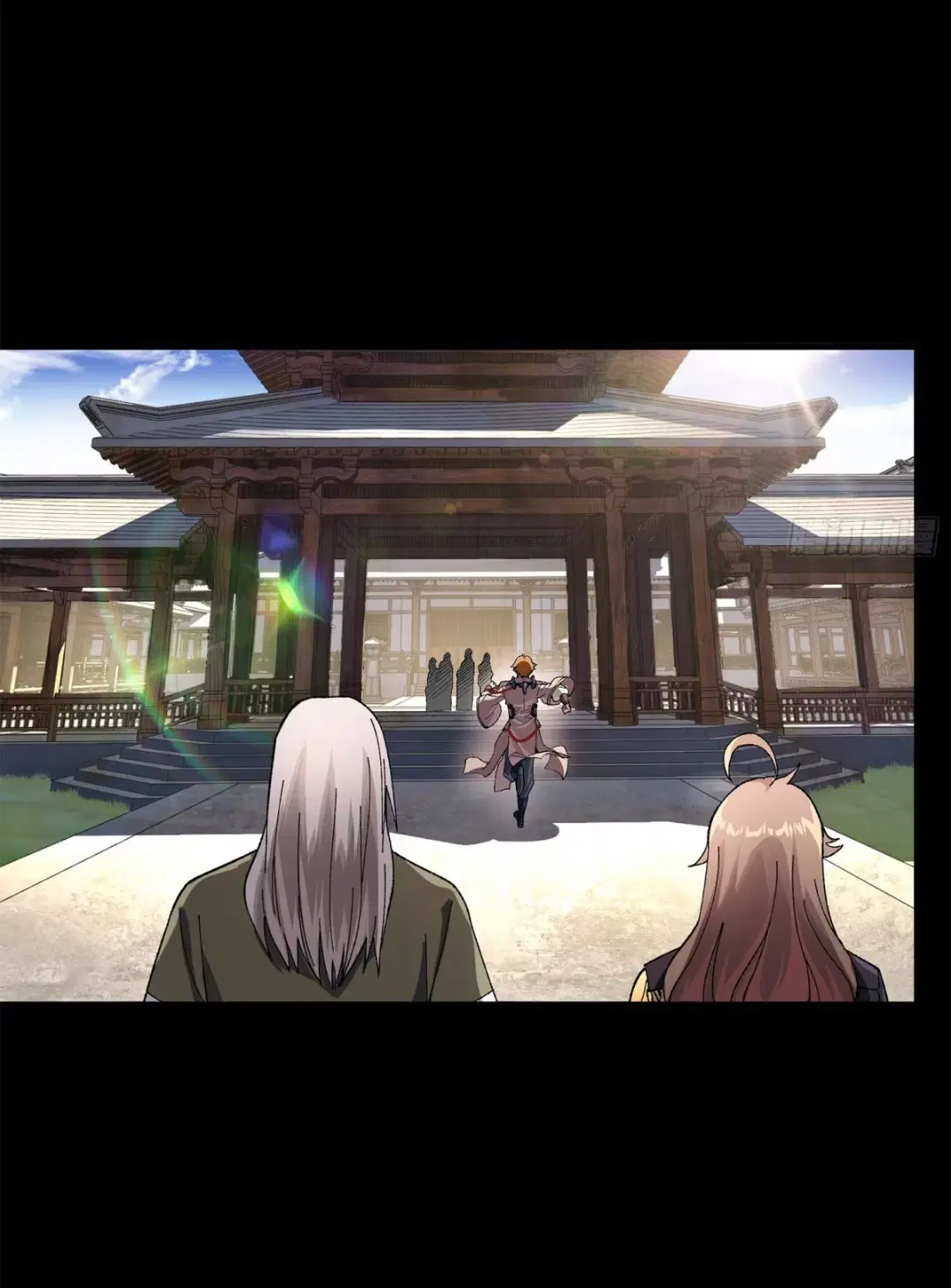 Legend of Star General ตอนที่ 203 หน้า 9