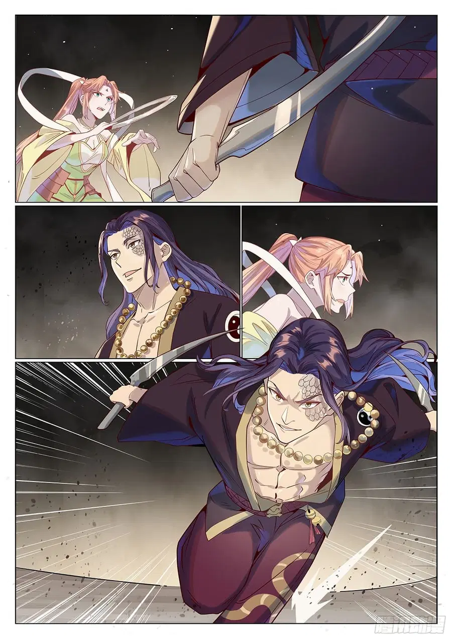 Bailian Chengshen ตอนที่ 1019 หน้า 7