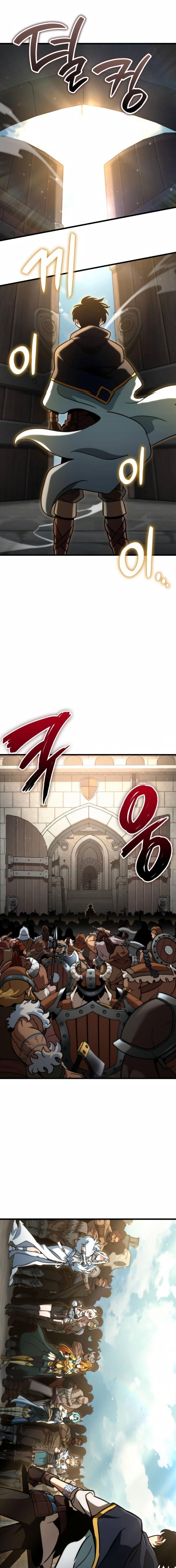 Valhalla Saga จากนักเล่นเกมมืออาชีพ สู่ตำนานแห่งวัลฮัลลา ตอนที่ 72 หน้า 16