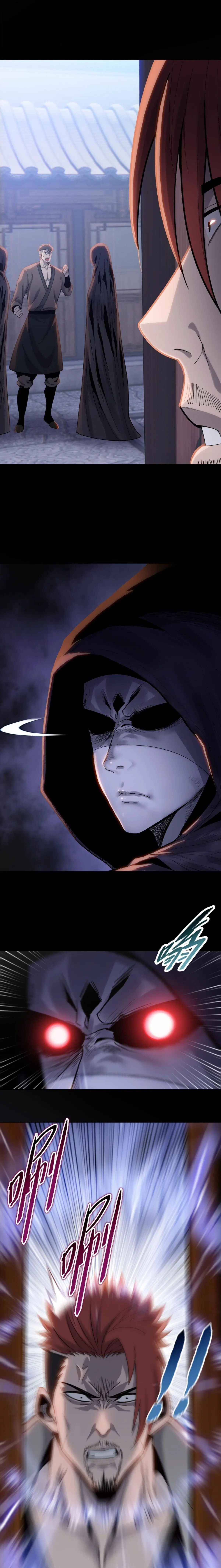 The Butcher Blade That Pierces All Realms – มีดเชือดหมูทะลุโลกา ตอนที่ 20 หน้า 4