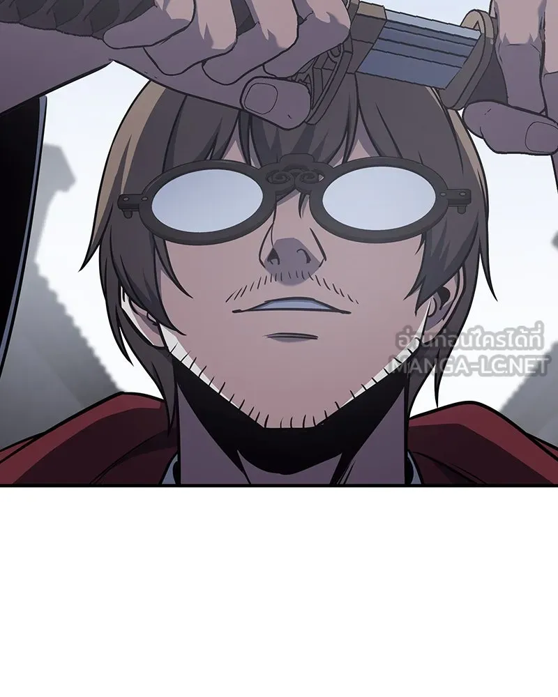 I Reincarnated As The Crazed Heir เกิดอีกทีเป็นว่าที่ประมุขลัทธิมาร ตอนที่ 121 หน้า 114