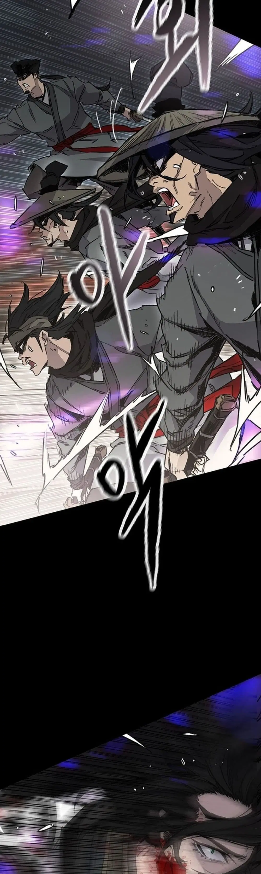 The Undefeatable Swordsman ตอนที่ 249 หน้า 13