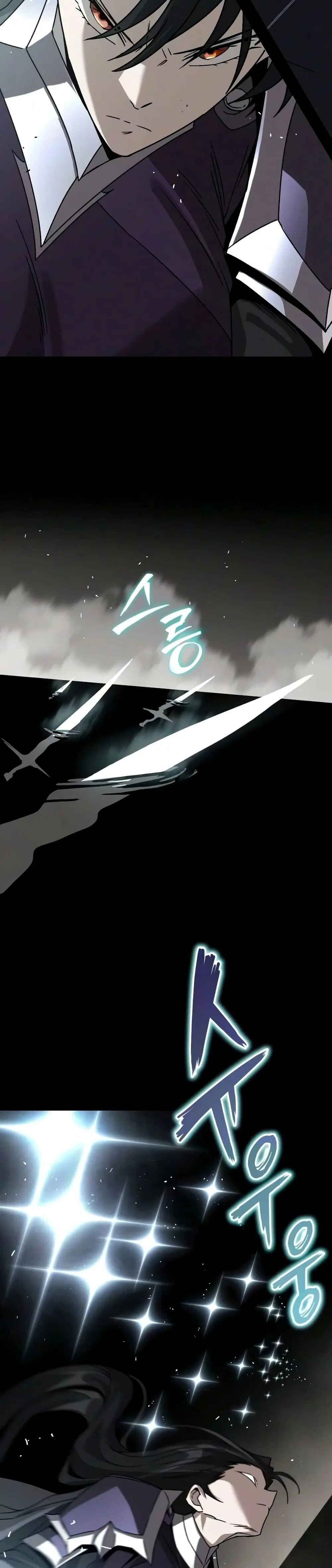 The Lazy Lord Masters the Sword ตอนที่ 155 หน้า 10