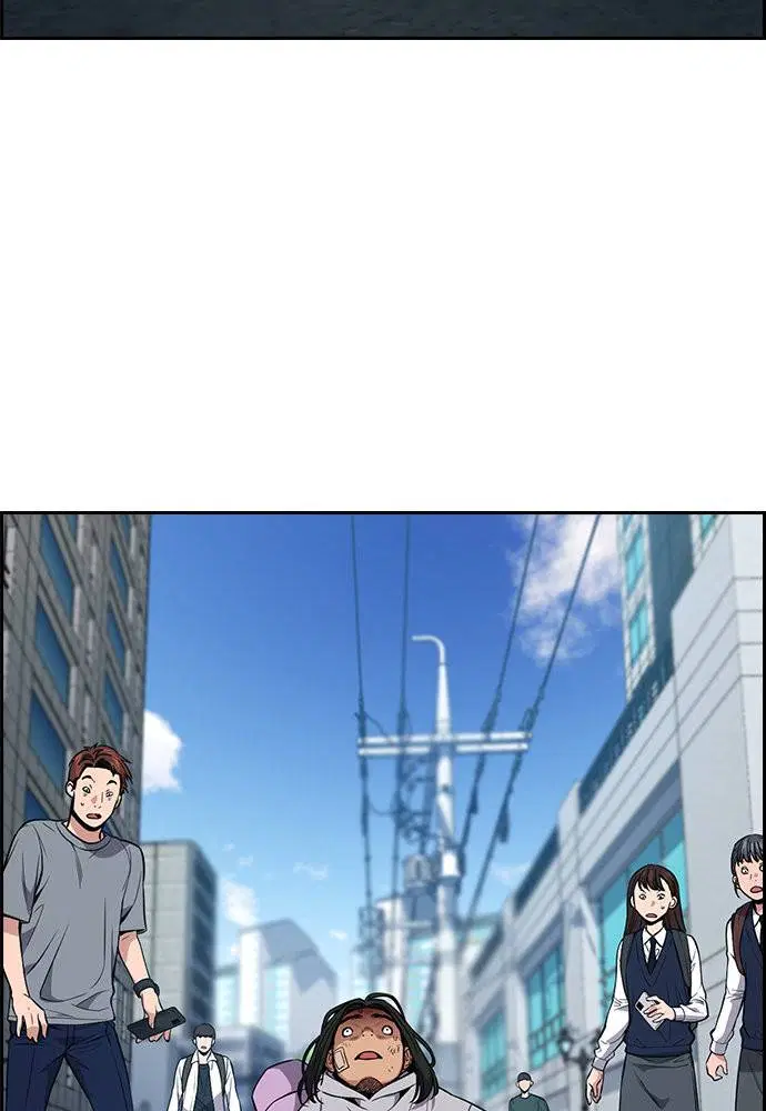 True Education ตอนที่ 114 หน้า 80