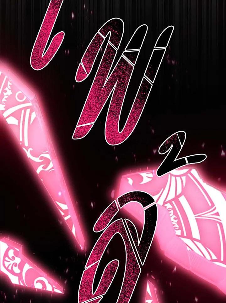 Necromancer Academy’s Genius Summoner ตอนที่ 145 หน้า 24