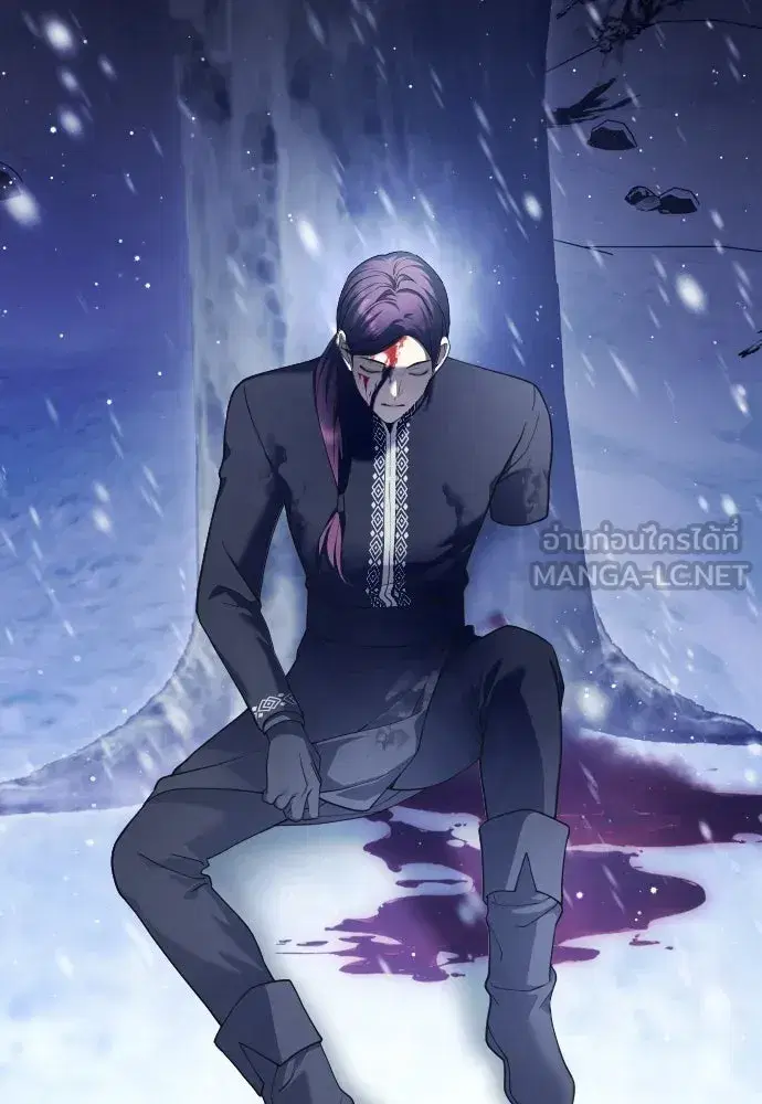Your Throne ตอนที่ 252 หน้า 36