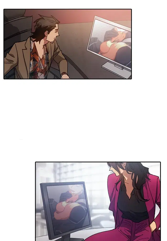 The S-Classes That I Raised (My S-Class Hunters) ตอนที่ 26 หน้า 85