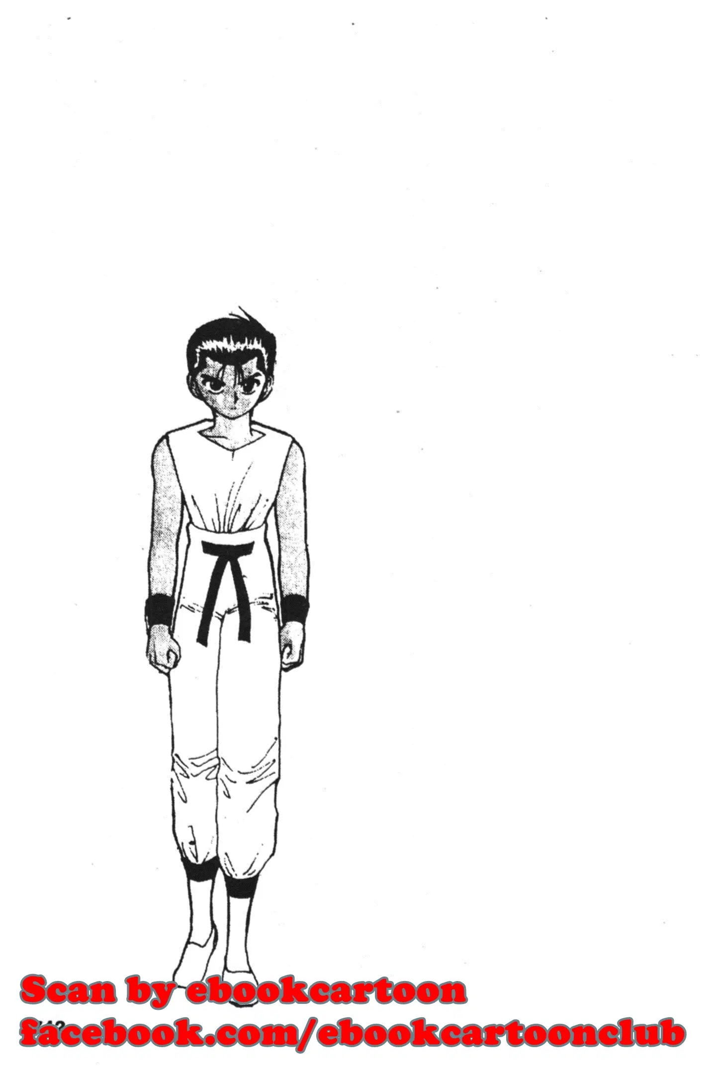Yu Yu Hakusho ตอนที่ 106 หน้า 21