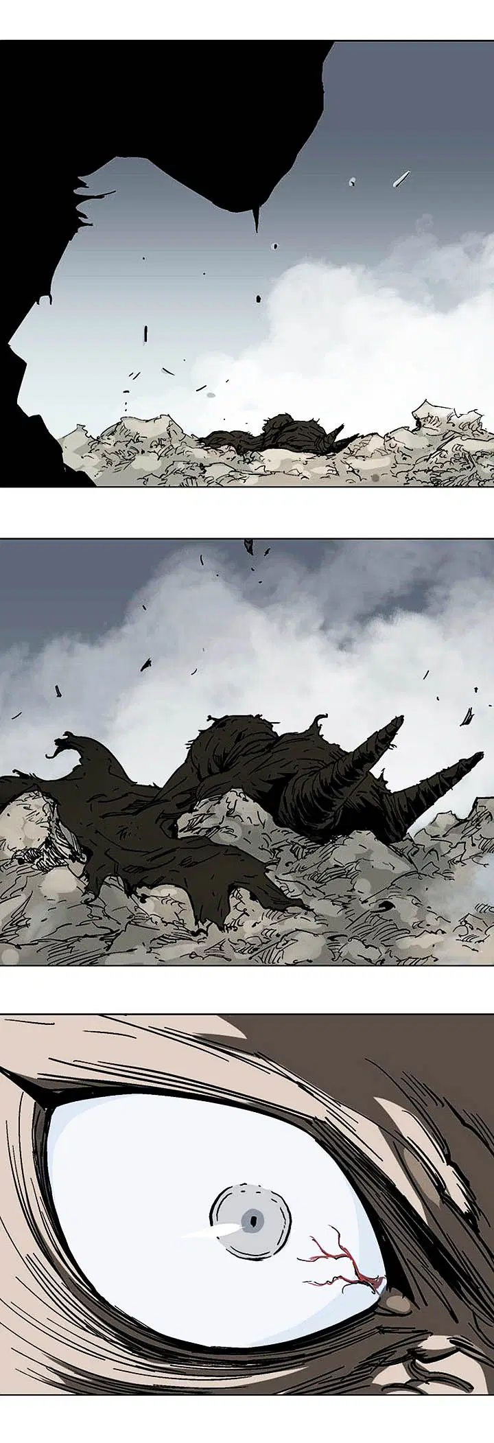 Gosu ตอนที่ 132 หน้า 16