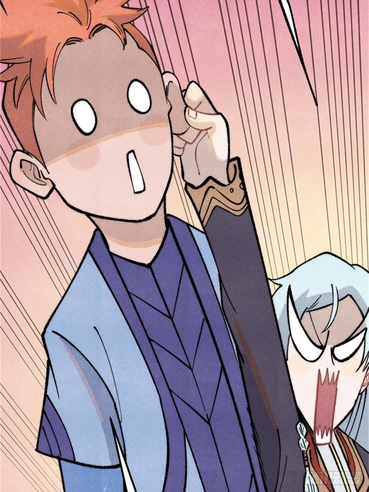 All Hail the Sect Leader ตอนที่ 284 หน้า 26