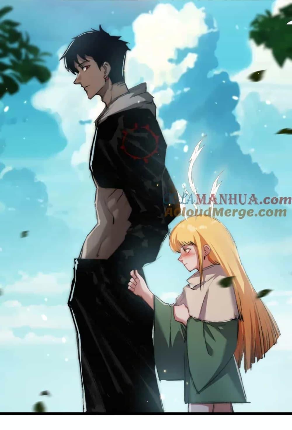 Moon Slayer (I’m The Boss in Magic Moon) ตอนที่ 20 หน้า 34