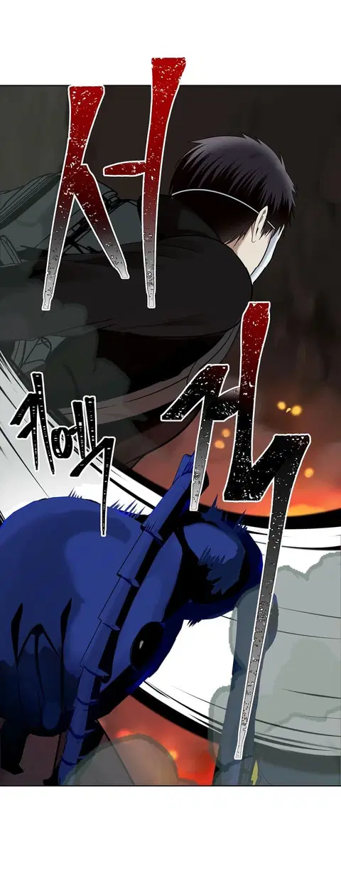 Ranker Who Lives A Second Time ตอนที่ 9 หน้า 53