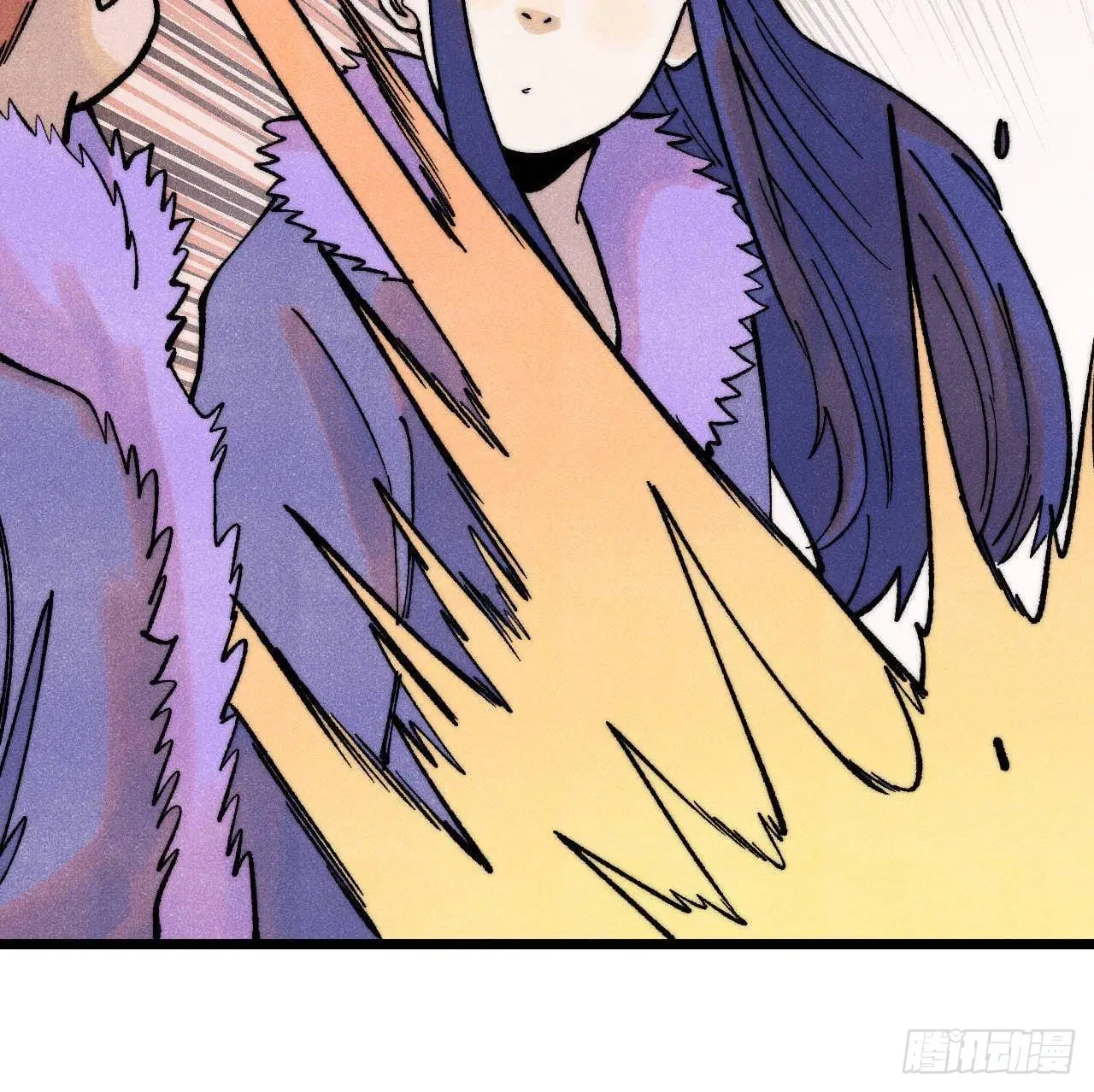 All Hail the Sect Leader ตอนที่ 303 หน้า 41