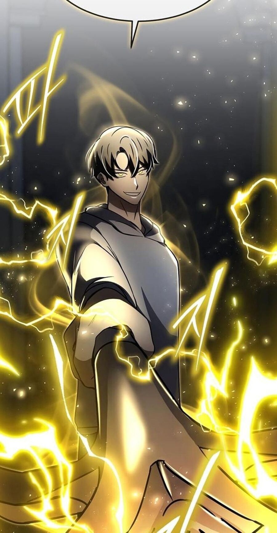Regressed Genius Creates Mythic Items การกลับมาของอัจฉริยะผู้สร้างอาวุธตำนาน ตอนที่ 43 หน้า 75