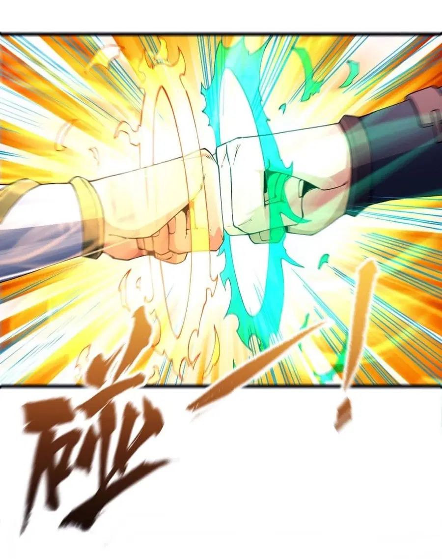 God of Martial Arts ตอนที่ 545 หน้า 20