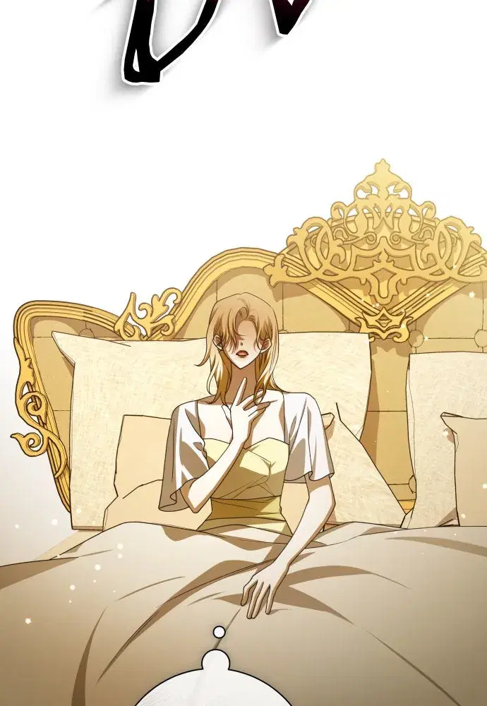 Your Throne ตอนที่ 193 หน้า 16