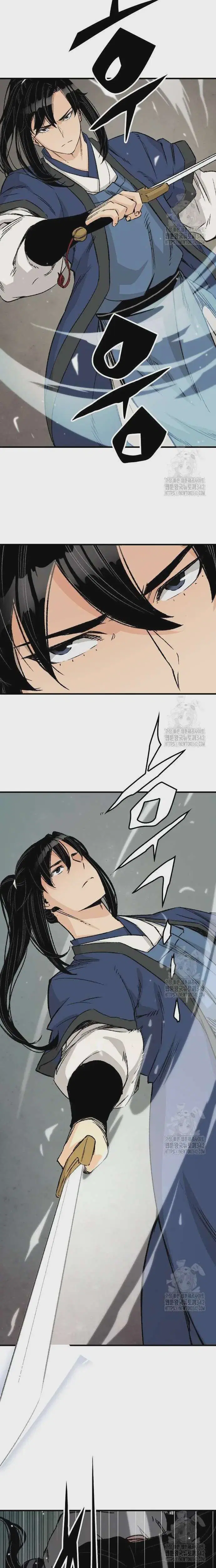 Reborn As The Heavenly Demon ตอนที่ 26 หน้า 36