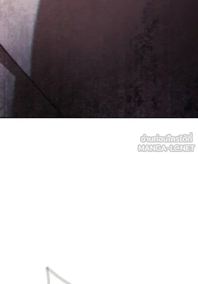 I Am the Queen in This Life ตอนที่ 181 หน้า 112