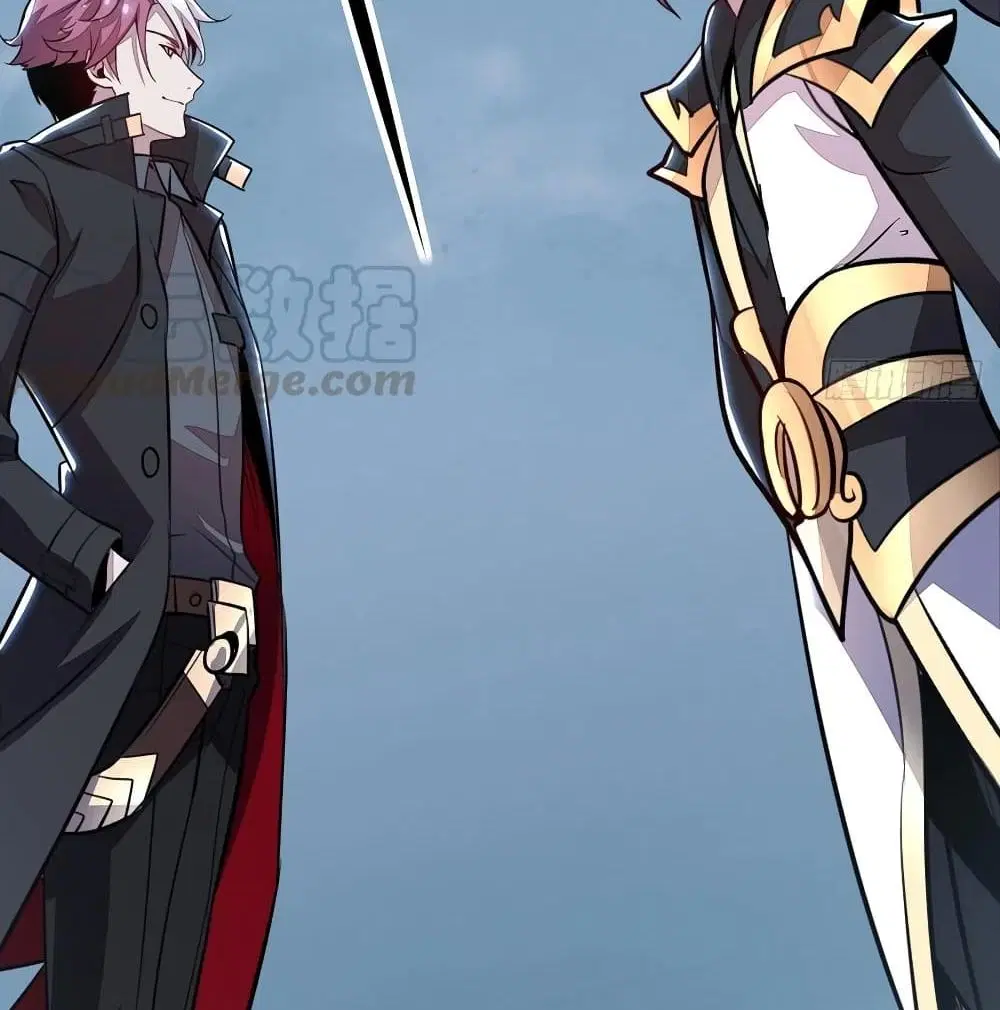 Undead King Beyond ตอนที่ 150 หน้า 44