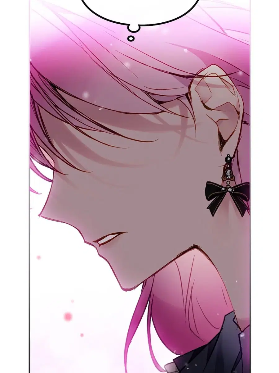 Death Is The Only Ending For The Villainess ตอนที่ 103 หน้า 42