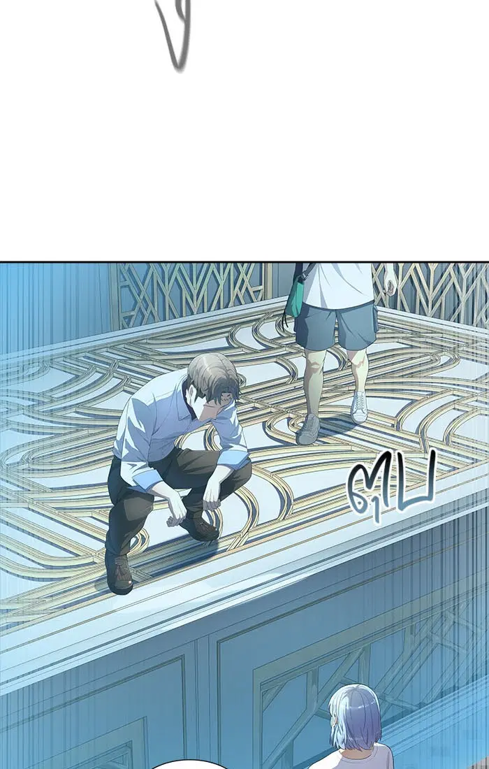 Tower of God ตอนที่ 550 หน้า 13