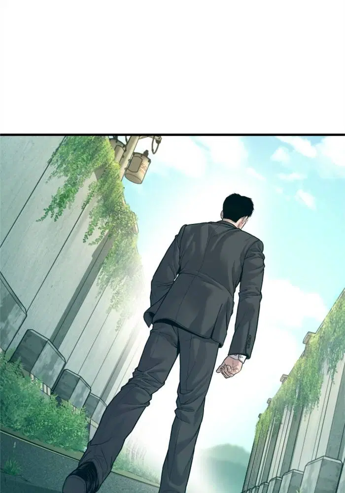 Manager Kim ตอนที่ 124 หน้า 174