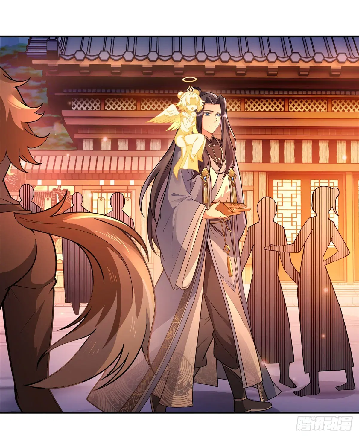 My Female Disciples are all Future Masters of the Heavens ตอนที่ 163 หน้า 37