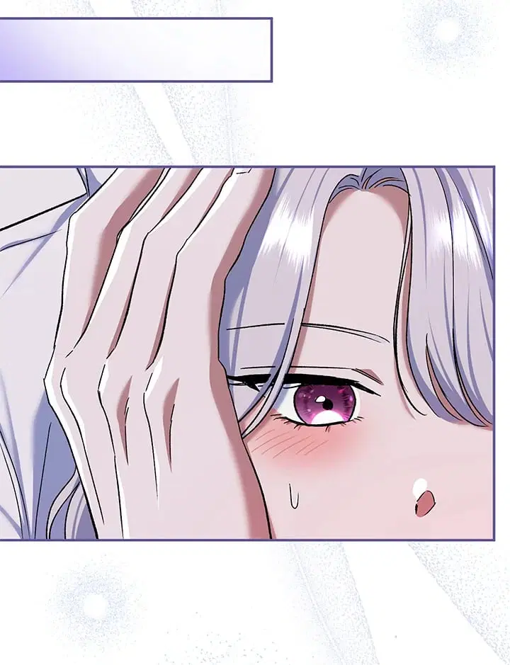 The Villain’s Match Is Too Perfect – คู่ดูตัวของนางร้ายเพอร์เฟกต์เกินไป ตอนที่ 77 หน้า 95