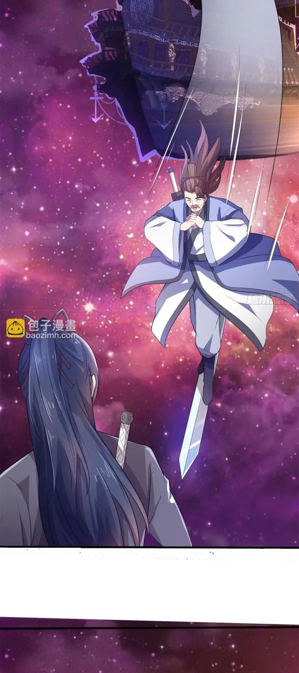 I Can Become A Sword God ตอนที่ 187 หน้า 12