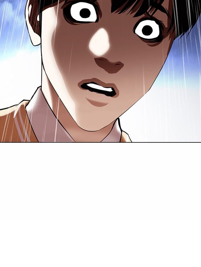 Lookism ตอนที่ 371 หน้า 119