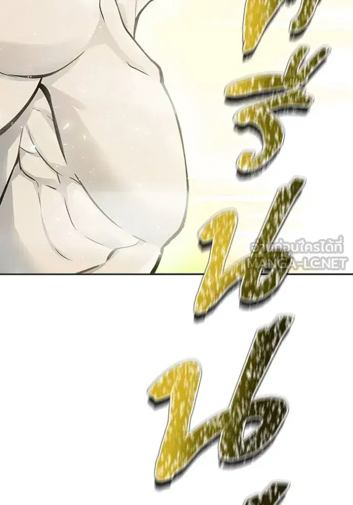 Tower of God ตอนที่ 650 หน้า 87