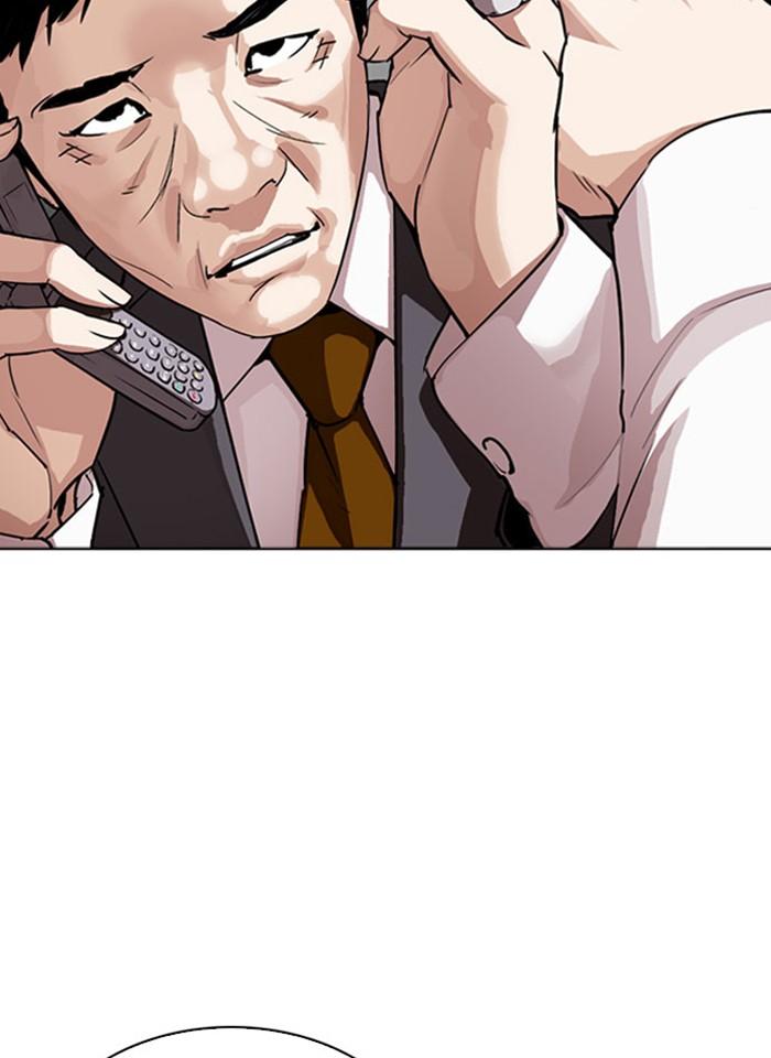 Lookism ตอนที่ 293 หน้า 102