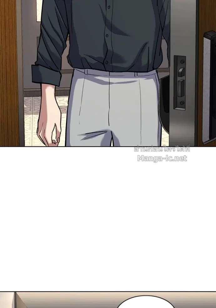Reborn Rich ตอนที่ 157 หน้า 104