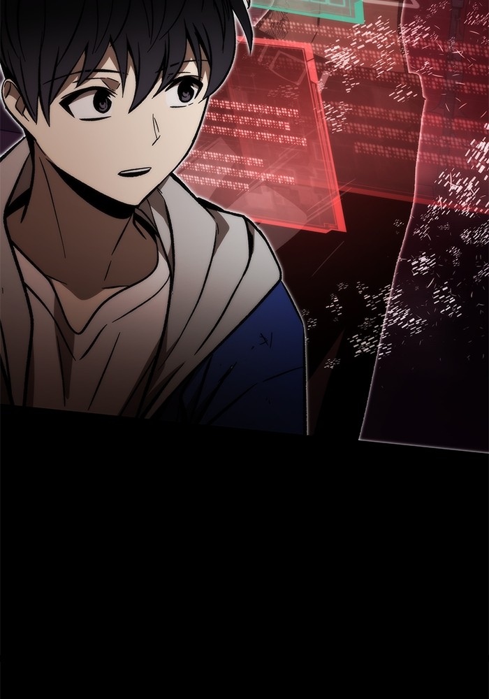 Ultra Alter แอ็กรองสตรองโคตร ตอนที่ 106 หน้า 101