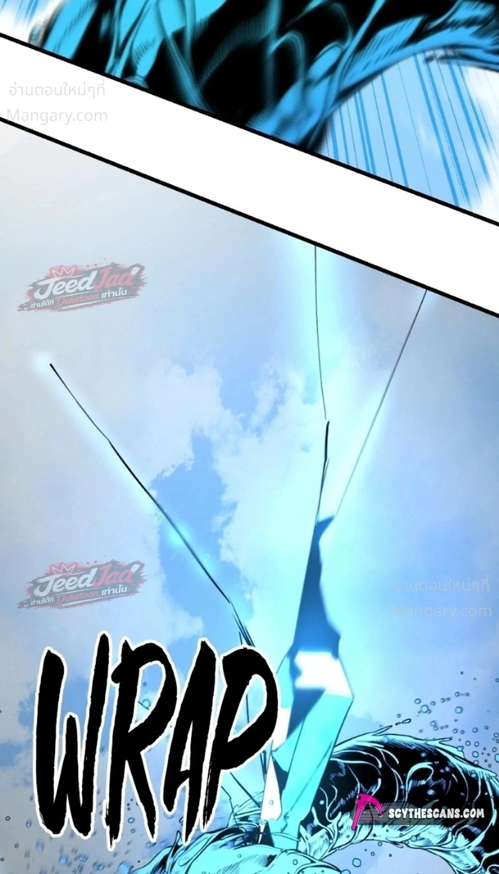 HERO KILLER ตอนที่ 287 หน้า 40