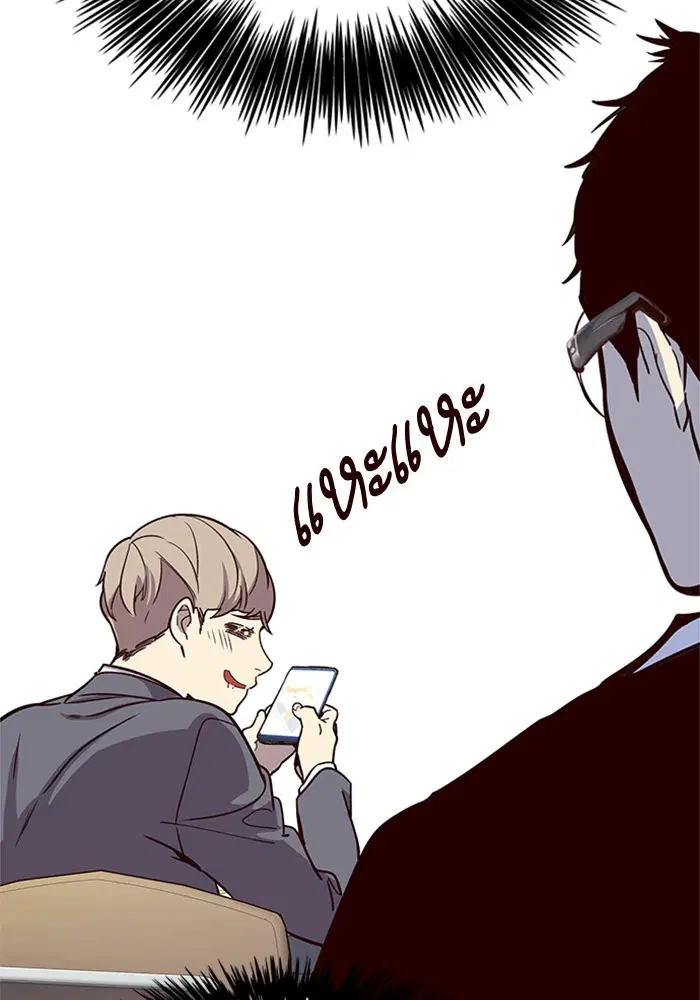 Eleceed ตอนที่ 11 หน้า 20
