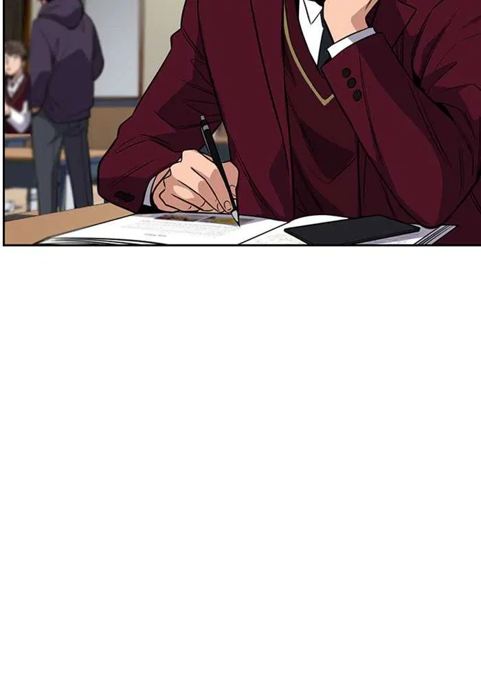True Education ตอนที่ 22 หน้า 46