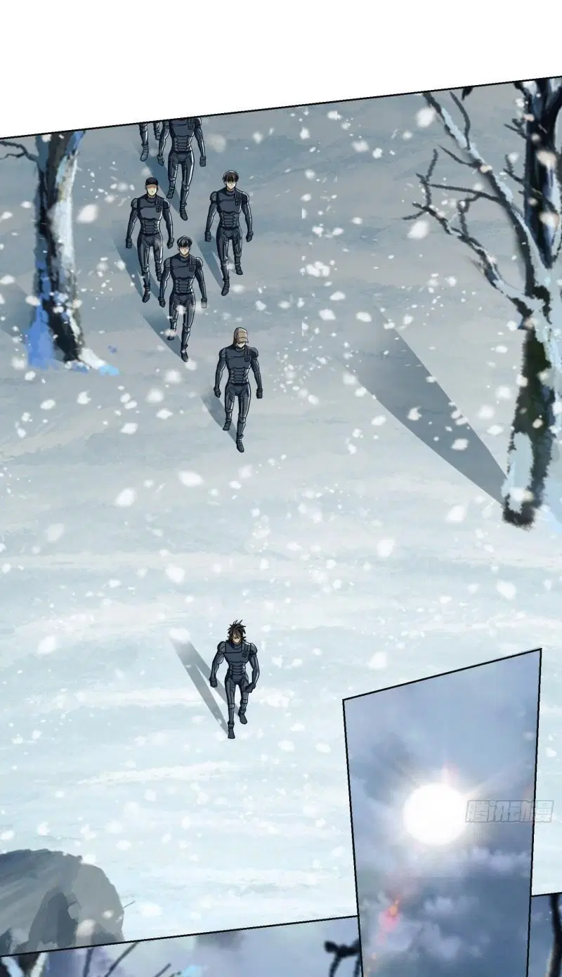 The First Order ตอนที่ 123 หน้า 43