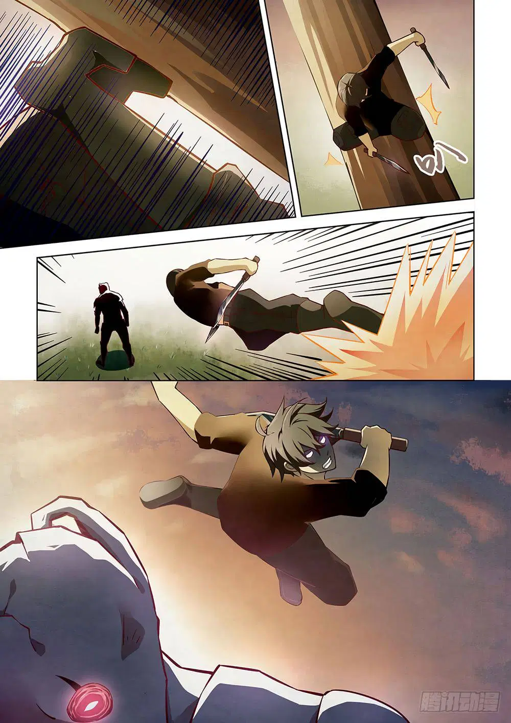 The Last Human ตอนที่ 51 หน้า 9