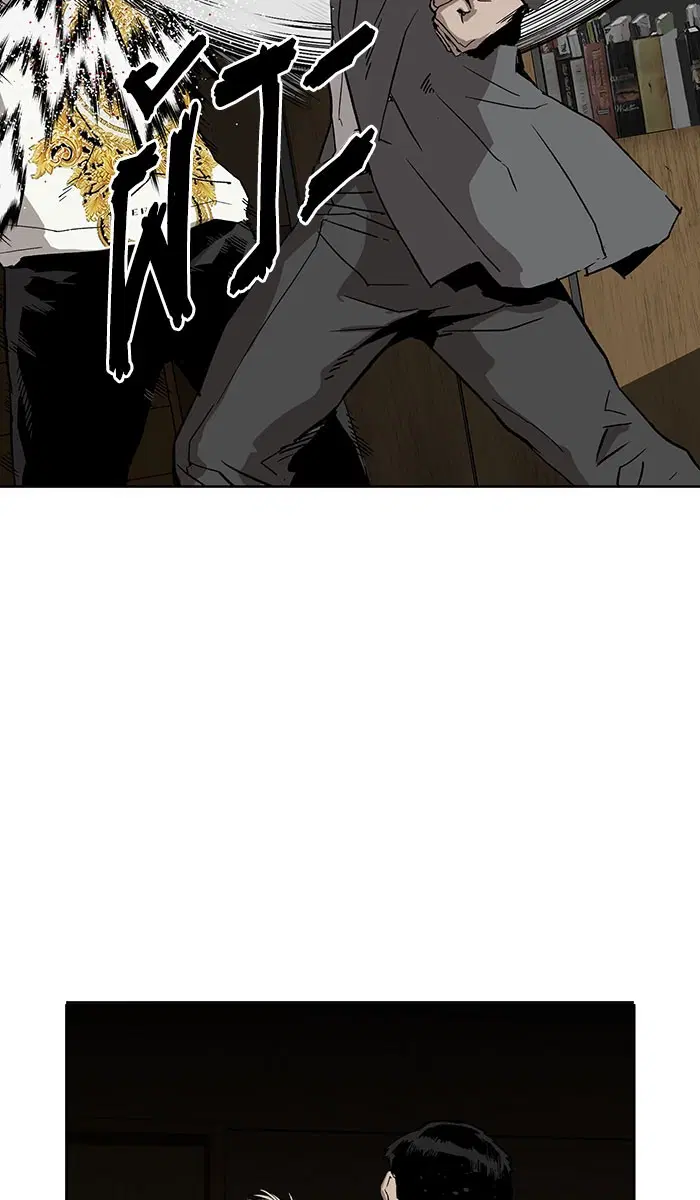 Weak Hero ตอนที่ 176 หน้า 46