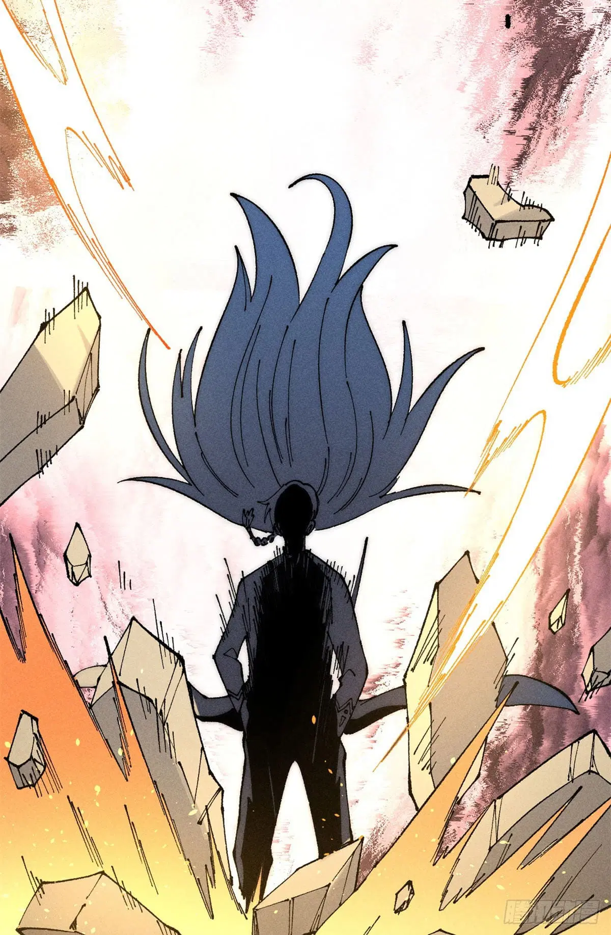 All Hail the Sect Leader ตอนที่ 242 หน้า 16