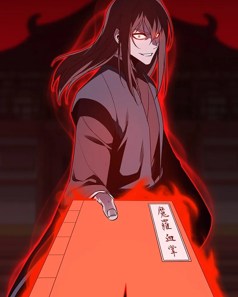 I Reincarnated As The Crazed Heir เกิดอีกทีเป็นว่าที่ประมุขลัทธิมาร ตอนที่ 111 หน้า 92