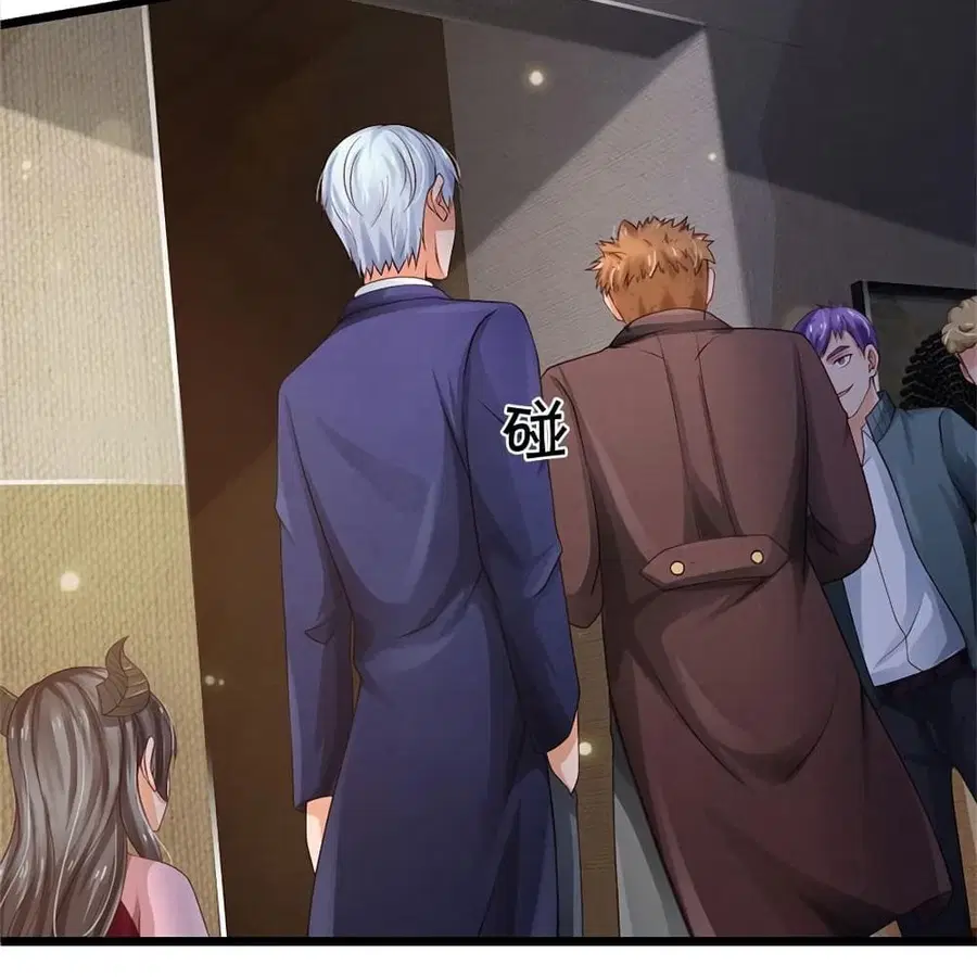 I’m the Great Immortal ตอนที่ 266 หน้า 29
