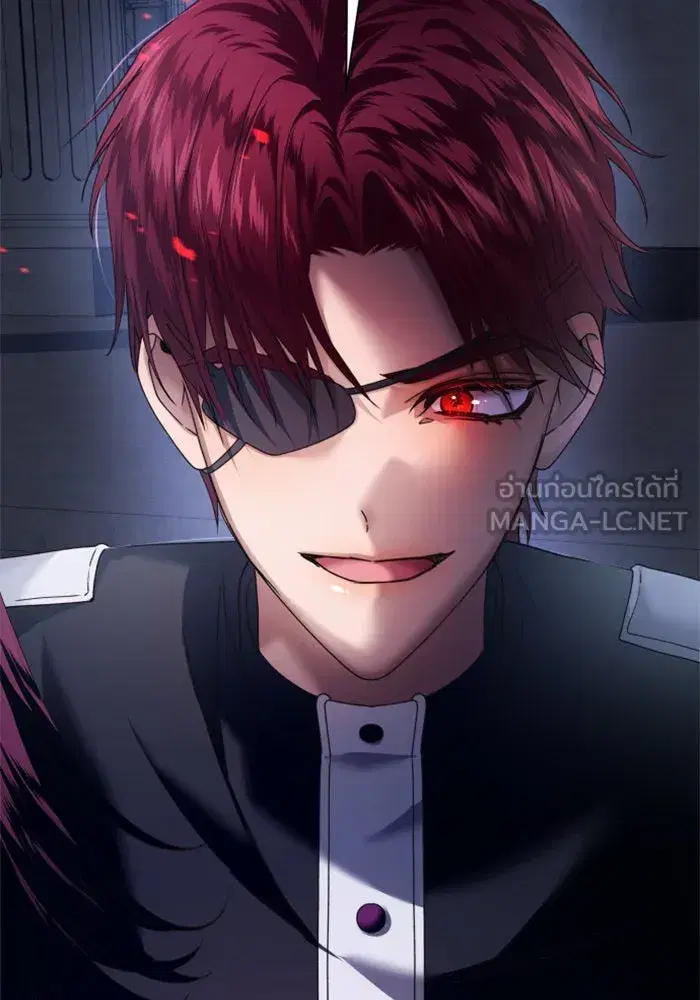 Your Throne ตอนที่ 93 หน้า 171