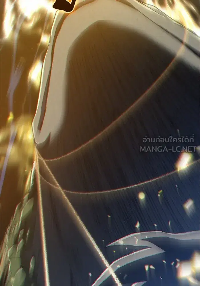 The S-Classes That I Raised (My S-Class Hunters) ตอนที่ 62 หน้า 96