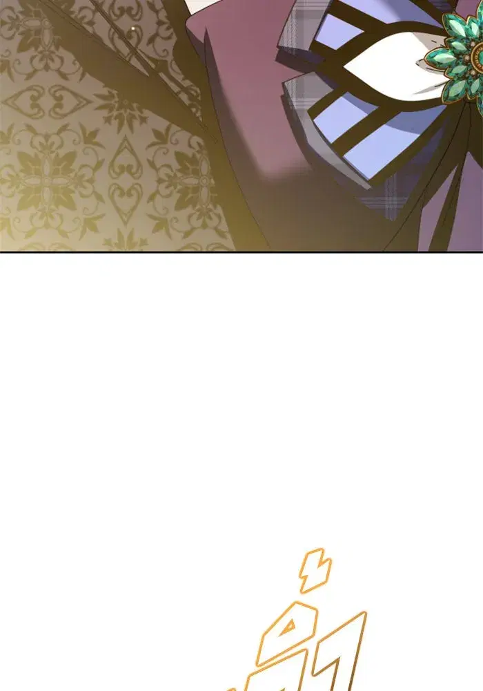 Your Throne ตอนที่ 128 หน้า 85