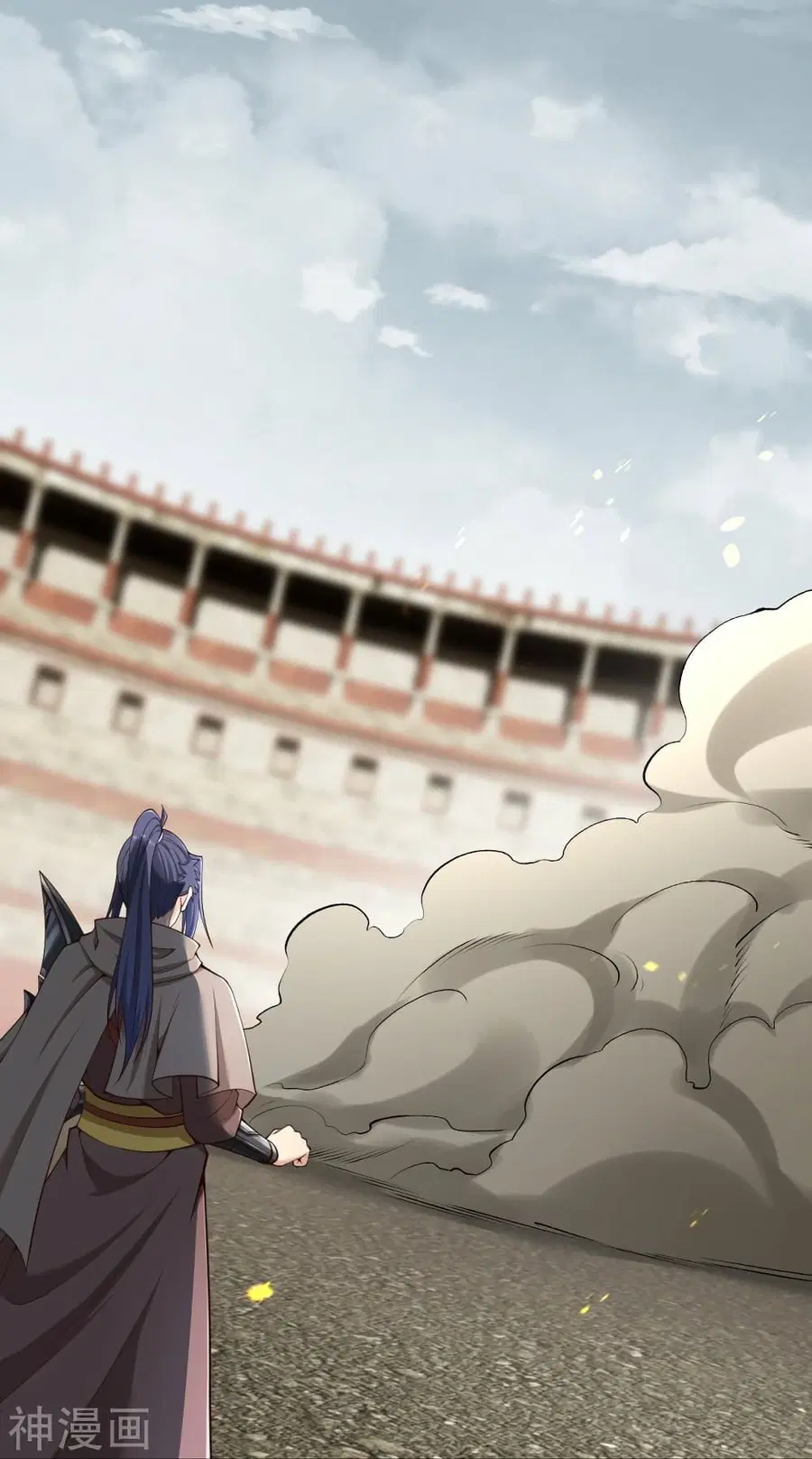 Against the Gods ตอนที่ 456 หน้า 30