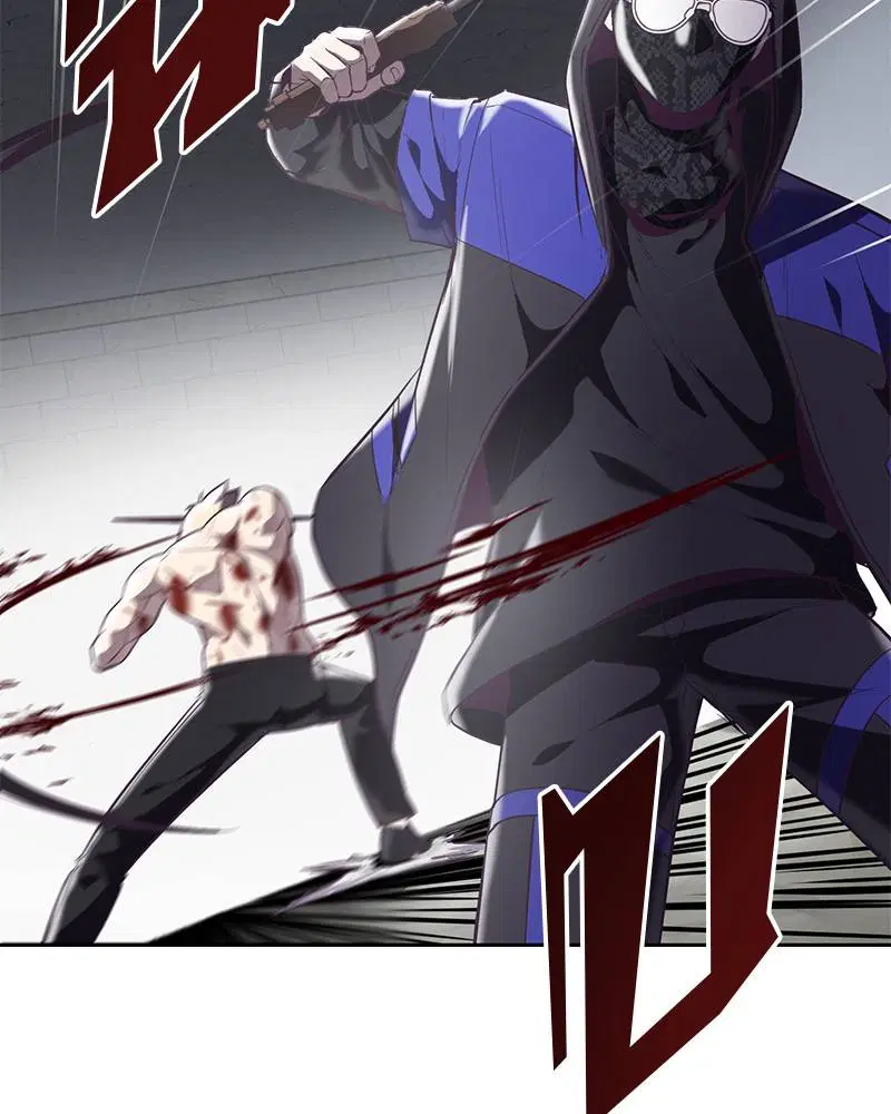 The Boy of Death ตอนที่ 88 หน้า 33