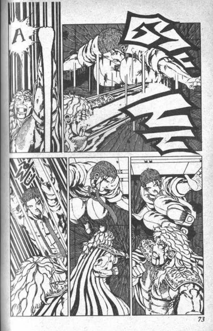 Shin Jungle no Ouja Tar-chan ตอนที่ 37 หน้า 37